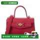 red 自营Versace 美国奥莱直发 Leather Satchel Medusa Small