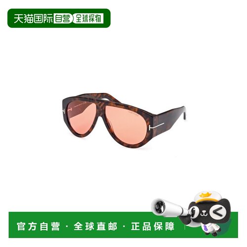 自营 Tom Ford 汤姆 福特 男士 BRONSON FT1044 52S 太阳镜 FT104