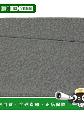 1h可退 香港直邮潮奢 Maison Margiela 马丁 马吉拉 男士 灰色 Sl