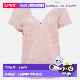 自营M Missoni Pink Floral Patterned Lurex Knit Top - pink 美