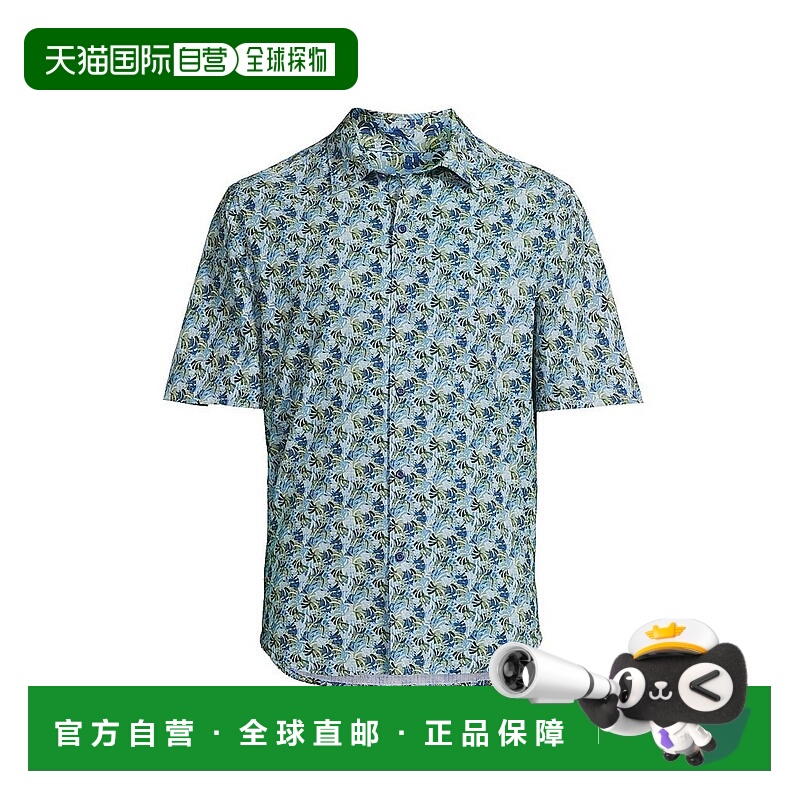 1h可退 【美国直邮】tommy bahama 男士 衬衫