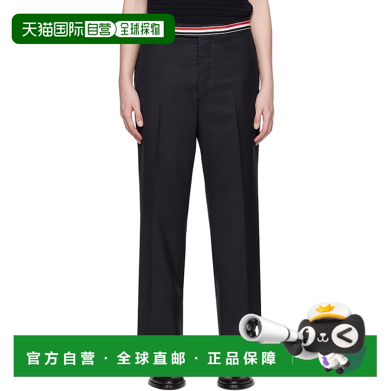 香港直邮潮奢 Thom Browne 汤姆 布朗 男士 海军蓝 Low Rise 长裤