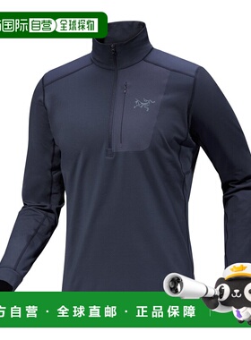 加拿大直邮始祖鸟 Rho LT Zip Neck男女款保暖内衣 冬季保暖微绒