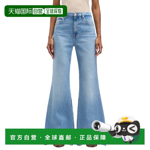 自营7 For All Mankind Retro Joker Flare Leg Jean - blue 美国