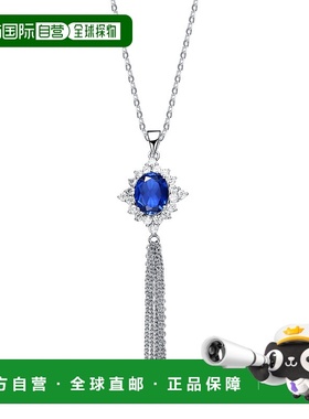 自营 genevive纯银深蓝色立方氧化锆流苏耳环 - 蓝色 美国奥莱直