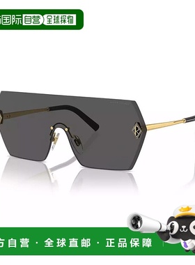 1h可退 【美国直邮】Ralph Lauren Harper RL7085 女士太阳眼镜