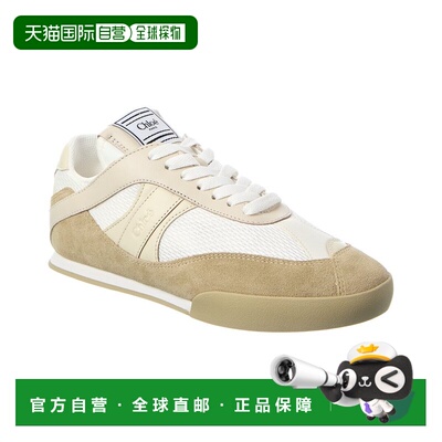 自营Chloe Kick Mesh & Leather Sneaker - beige 美国奥莱直发