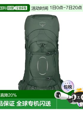 香港直邮OSPREY Ariel精灵55女款防水耐用登山包双肩包户外包52L