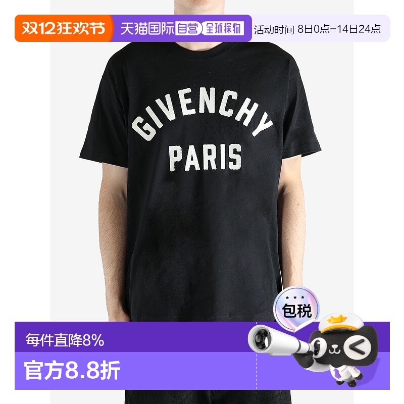 美国直邮GIVENCHY - Men Regular Fit T-Shirt