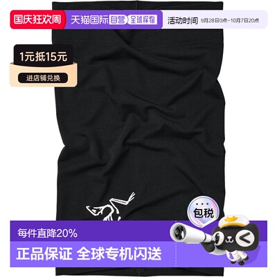 美国直邮Arc'teryx Satoro Merino Neck Gaiter 【付后1h可退】