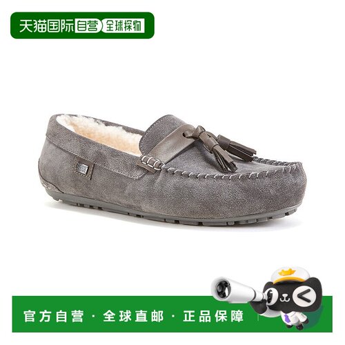 自营Australia Luxe Collective Hamilton Leather Slipper - gre