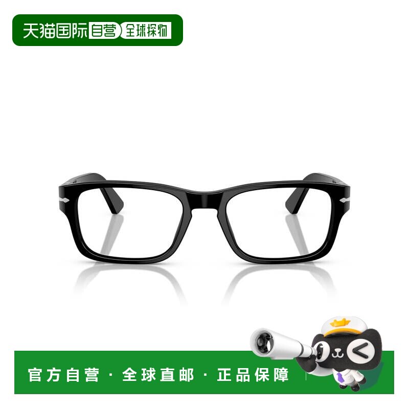 自营persol银色矩形醋酸纤维箭头细节眼镜-灰色 美国奥莱直发