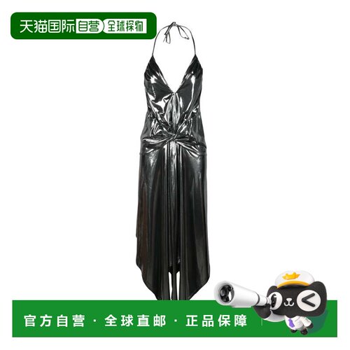 自营alexandre vauthierLong Dress Polyester Elastane - Silver