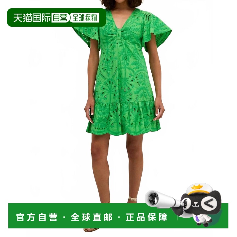 自营marie oliverCarmina Mini Dress In Emerald - emerald 美国