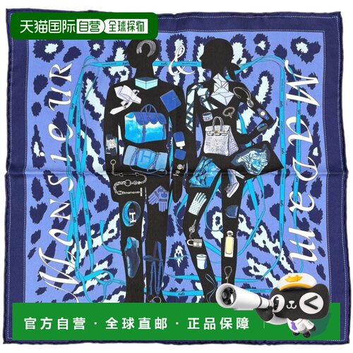 自营Hermes blue Navy Silk Scarf (Pre-Owned) - blue, navy 美
