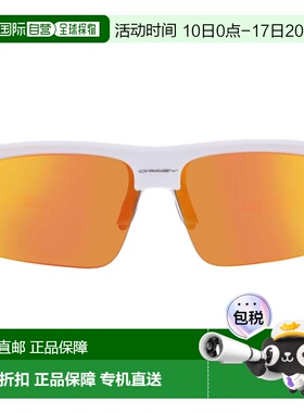自营Oakley BISPHAERA Prizm Ruby Rectangular Unisex Sunglasse