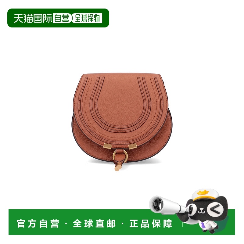1h可退 香港直邮潮奢 Chloe 蔻依 女士 Marcie 皮质单肩包 C22AS6
