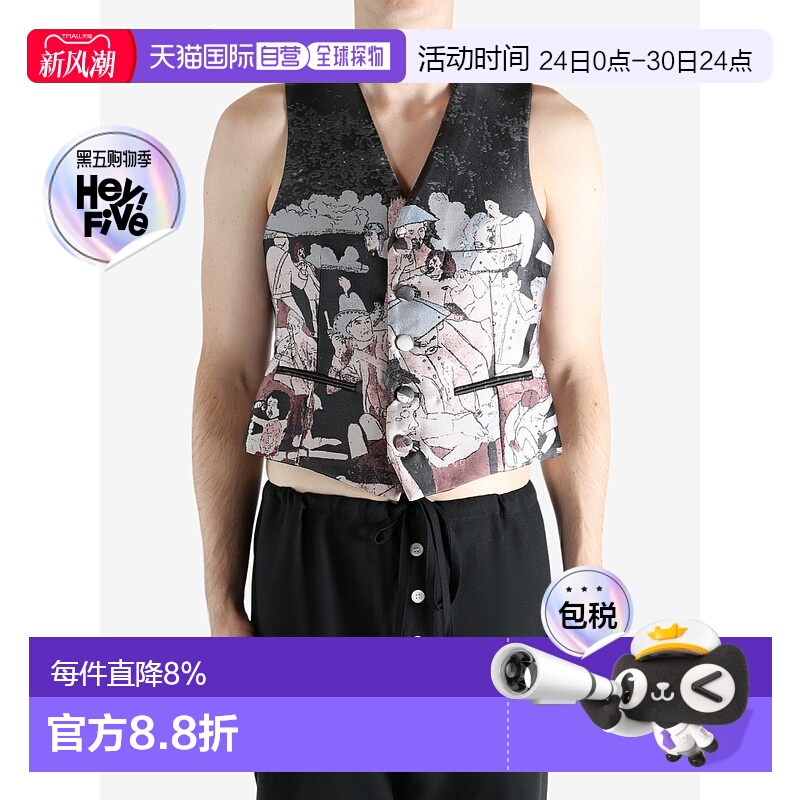 美国直邮ENFANTS RICHES DEPRIMES - Men Realms Of The Unreal V