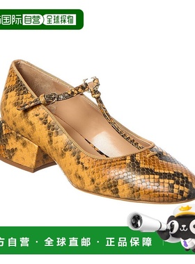 自营 Ulla Johnson皮革吊带泵-黄色 美国奥莱直发新款女鞋高跟鞋