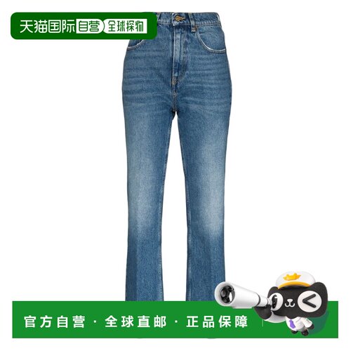 自营golden gooseHigh-Waisted Blue Cotton Blend Trousers - bl