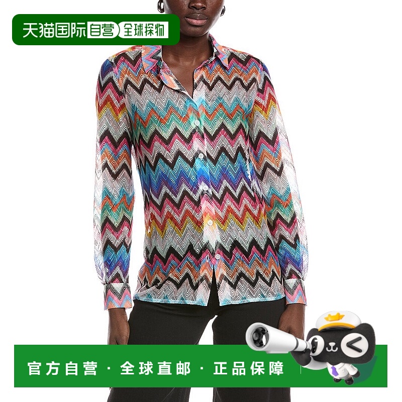 自营M Missoni Textured Blouse - white 美国奥莱直发