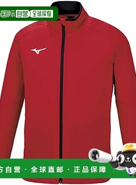 自营 美津浓TEAMLINE拉链款立领运动夹克32MC1160中国红/黑M