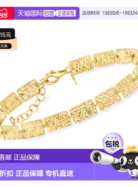 自营Ross-Simons Italian 18kt Gold Over Sterling Rectangular-