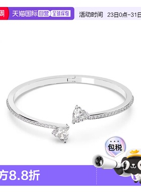 SWAROVSKI手镯手链5535354施华洛世奇水晶银色金属配饰七夕礼物