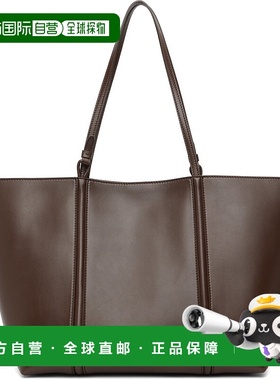 1h可退 香港直邮潮奢 Jacquemus 男士 棕色 The Marino 托特包 25