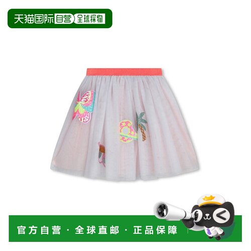 自营Billieblush Sequin Graphic Skirt - white 美国奥莱直发