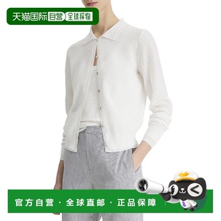 自营Vince双层网眼开衫 美国奥莱直发 白色