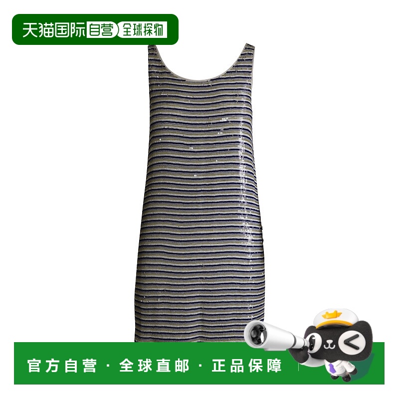 自营Theory 多色亮片装饰迷你连衣裙 - 多色 美国奥莱直发