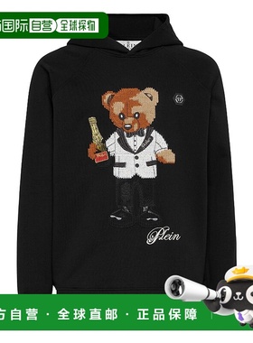 自营philipp pleinHoodie Teddy Waiter - black 美国奥莱直发