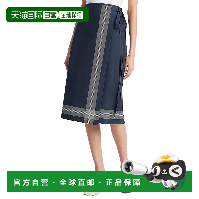 自营Vince Handkerchief Wrap Straight Skirt - blue 美国奥莱直