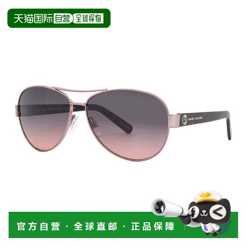 自营marc jacobsMARC 699/S 0HT8 FF Pink/Havana/Grey Fuchsia G