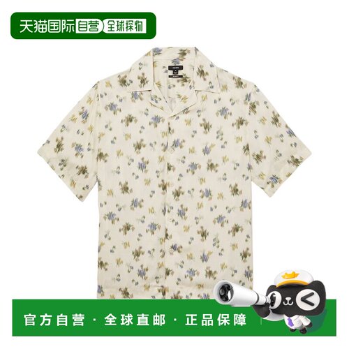自营Reiss Fade抽象花卉印花衬衫-白色 美国奥莱直发