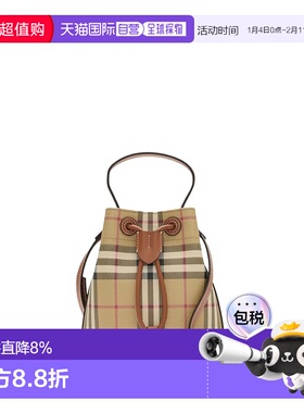 美国直邮BURBERRY - Women Mini Drawstring Bag日常单肩包水桶包