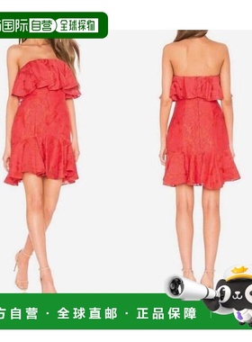 1h可退 【美国直邮】keepsake 女士 连衣裙