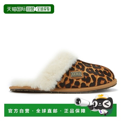自营australia luxe collective闭骡-豹 美国奥莱直发女鞋拖鞋