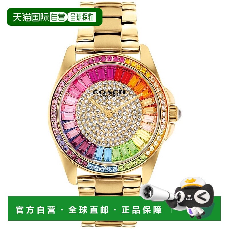 【美国直邮】COACH|女士 Greyson 金色不锈钢腕表 36 毫米蔻驰
