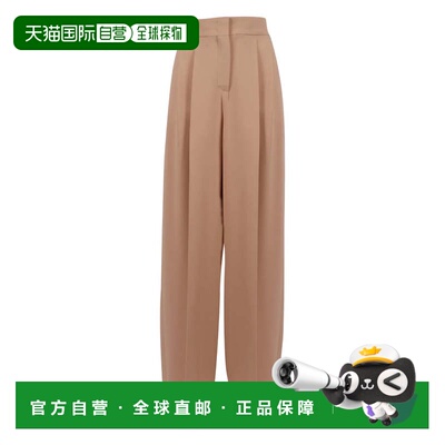 自营alberta ferrettiHigh-Waisted Tailored Pants with Straigh