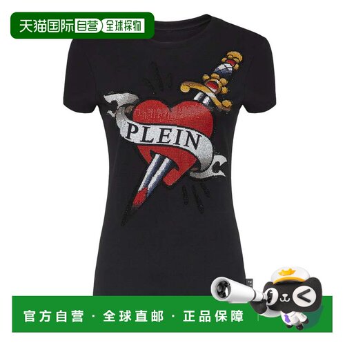 自营philipp pleinT-shirt Sexy Pure Love - black 美国奥莱直发