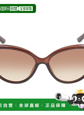 自营Calvin Klein Brown Gradient Cat Eye Ladies Sunglasses CK