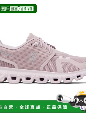 1h可退 香港直邮潮奢 On 女士 粉色 Cloud 6 运动鞋 3WF10063012