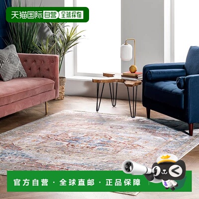 自营 nuLOOM Jayden Cardinal Medallion 小地毯 - 米色 美国奥莱