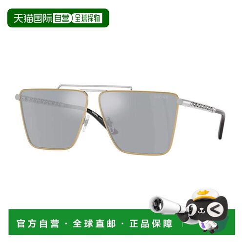 【美国直邮】versace/范思哲  太阳镜