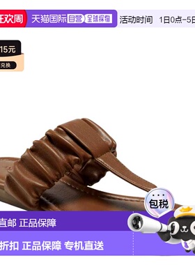 自营Aerosoles Cady Tan  CADY-292 Women's - beige 美国奥莱直