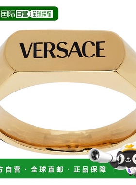 1h可退 【美国直邮】versace/范思哲  戒指图章配饰