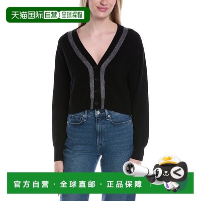 自营Brodie Cashmere Lurex Trim Wool & Cashmere-Blend Cardiga