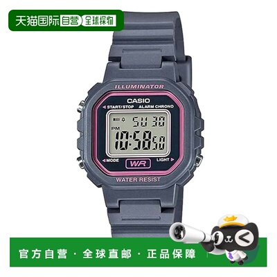 自营Casio Women’s Black Digital Watch with Pink Dial - LA-2